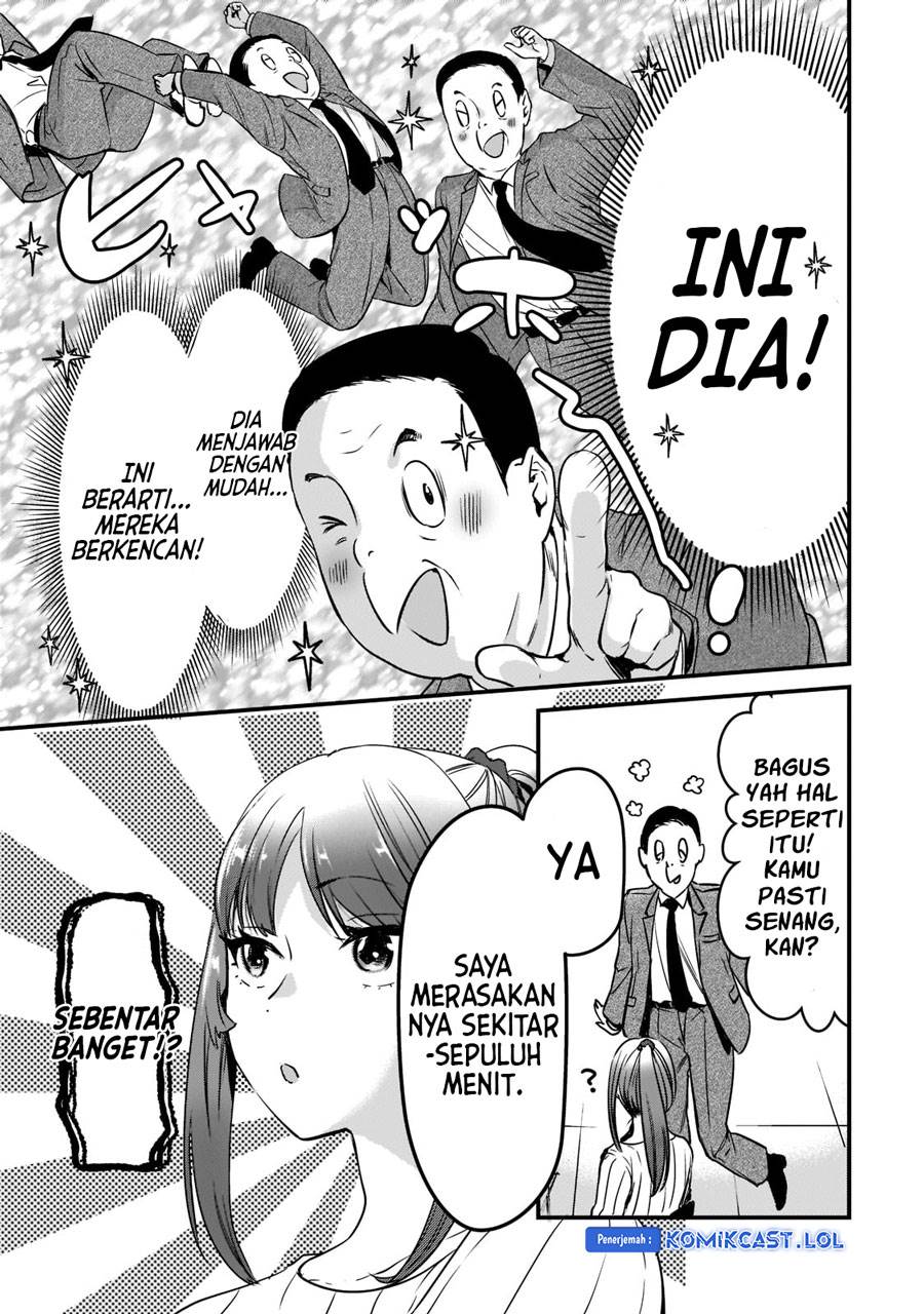 image-komik-its-fun-having-a-300000-yen-a-month-job-welcoming-home-an-onee-san-who-doesnt-find-meaning-in-a-job-that-pays-her-500000-yen-a-month-chapter-26-12/30