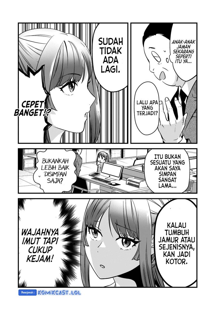 image-komik-its-fun-having-a-300000-yen-a-month-job-welcoming-home-an-onee-san-who-doesnt-find-meaning-in-a-job-that-pays-her-500000-yen-a-month-chapter-26-13/30