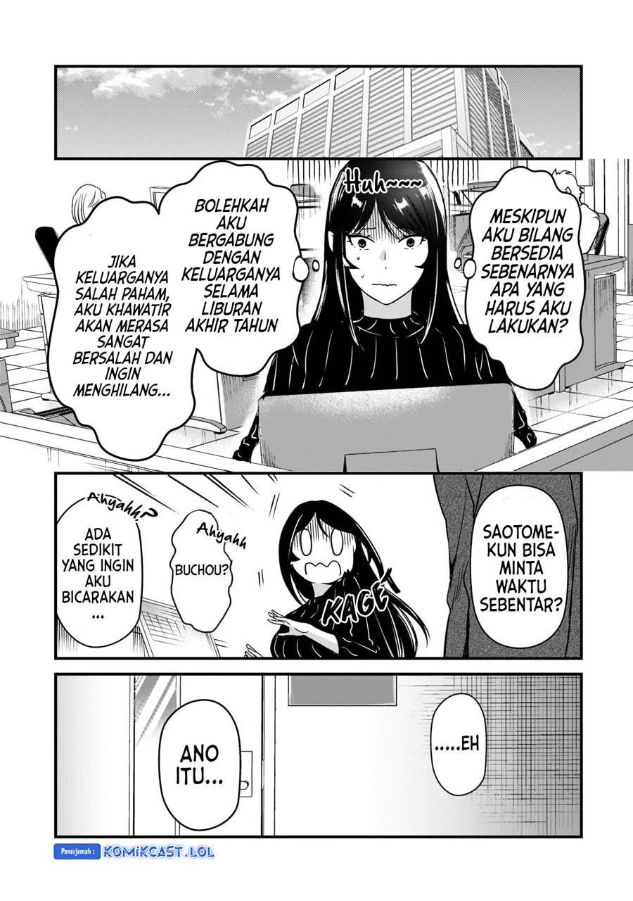 image-komik-its-fun-having-a-300000-yen-a-month-job-welcoming-home-an-onee-san-who-doesnt-find-meaning-in-a-job-that-pays-her-500000-yen-a-month-chapter-26-16/30