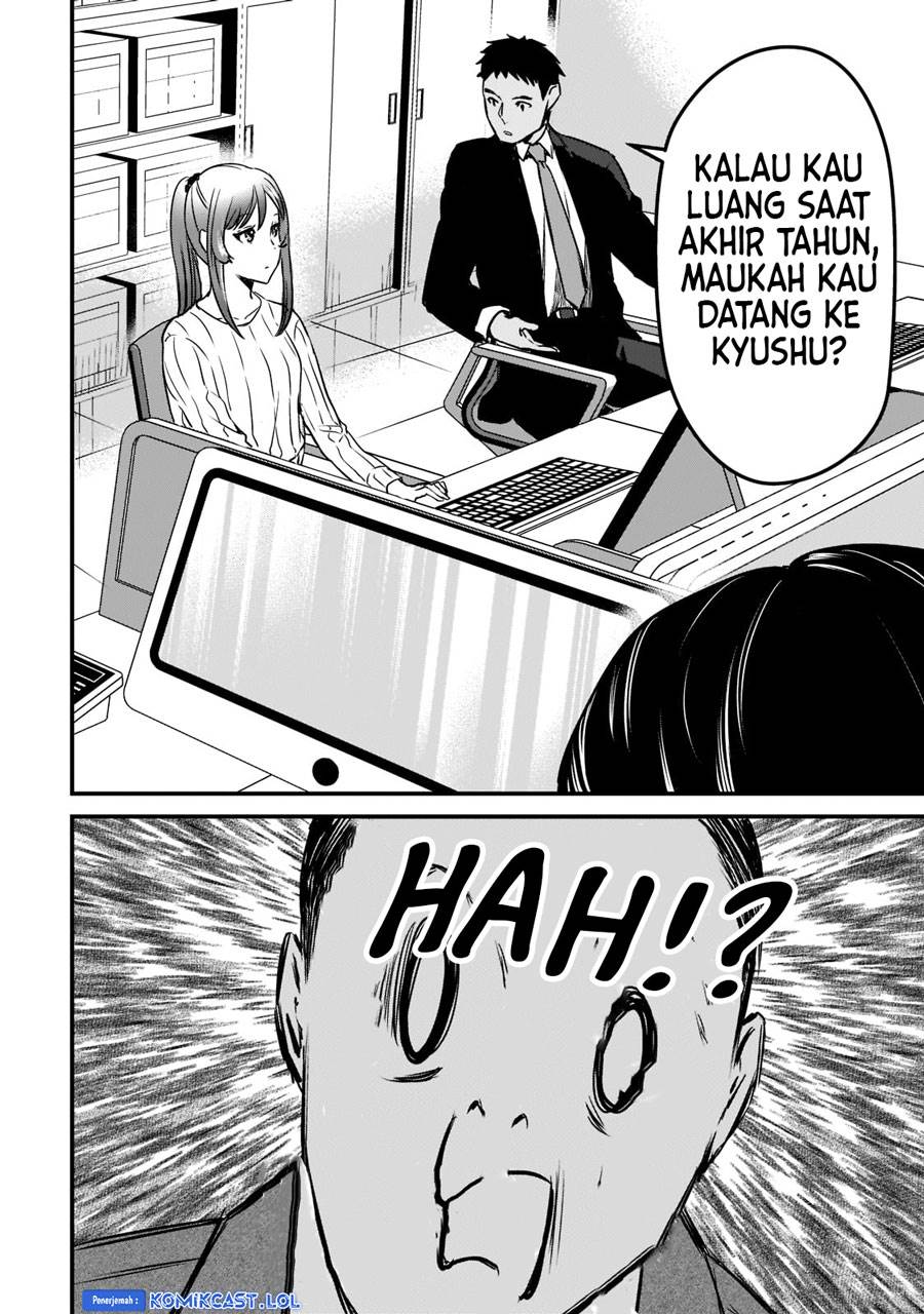 image-komik-its-fun-having-a-300000-yen-a-month-job-welcoming-home-an-onee-san-who-doesnt-find-meaning-in-a-job-that-pays-her-500000-yen-a-month-chapter-26-19/30