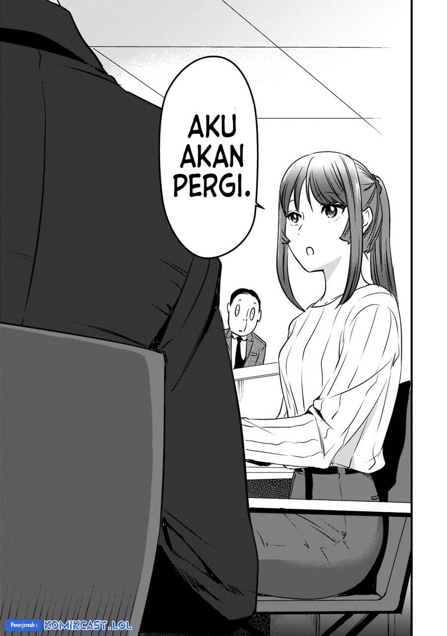image-komik-its-fun-having-a-300000-yen-a-month-job-welcoming-home-an-onee-san-who-doesnt-find-meaning-in-a-job-that-pays-her-500000-yen-a-month-chapter-26-20/30