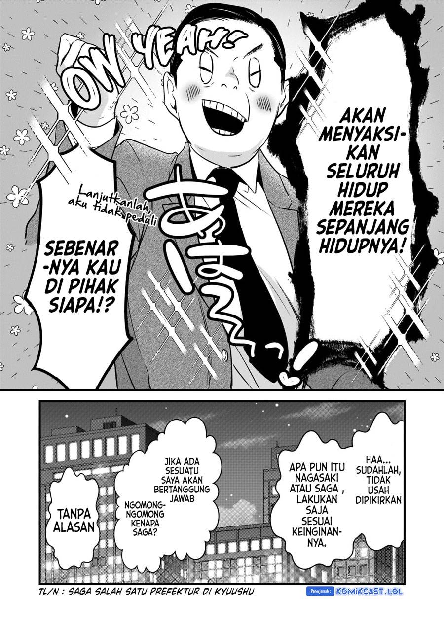 image-komik-its-fun-having-a-300000-yen-a-month-job-welcoming-home-an-onee-san-who-doesnt-find-meaning-in-a-job-that-pays-her-500000-yen-a-month-chapter-26-23/30