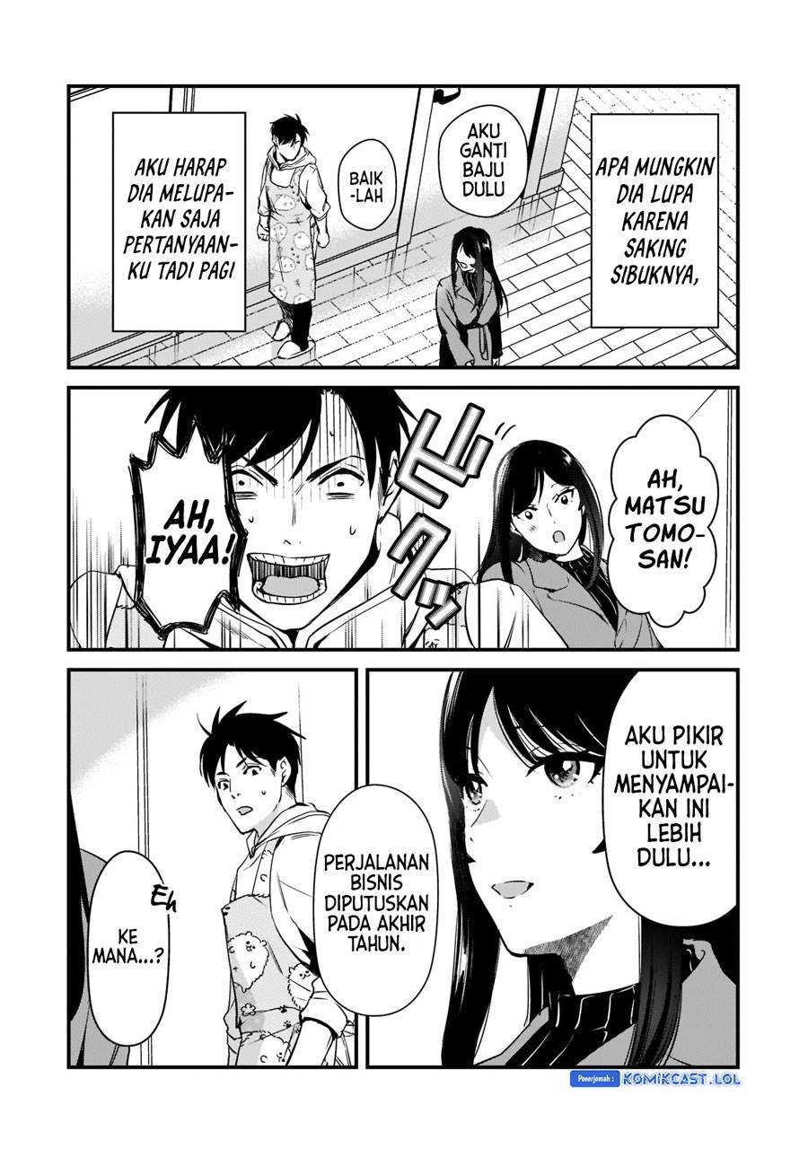 image-komik-its-fun-having-a-300000-yen-a-month-job-welcoming-home-an-onee-san-who-doesnt-find-meaning-in-a-job-that-pays-her-500000-yen-a-month-chapter-26-25/30