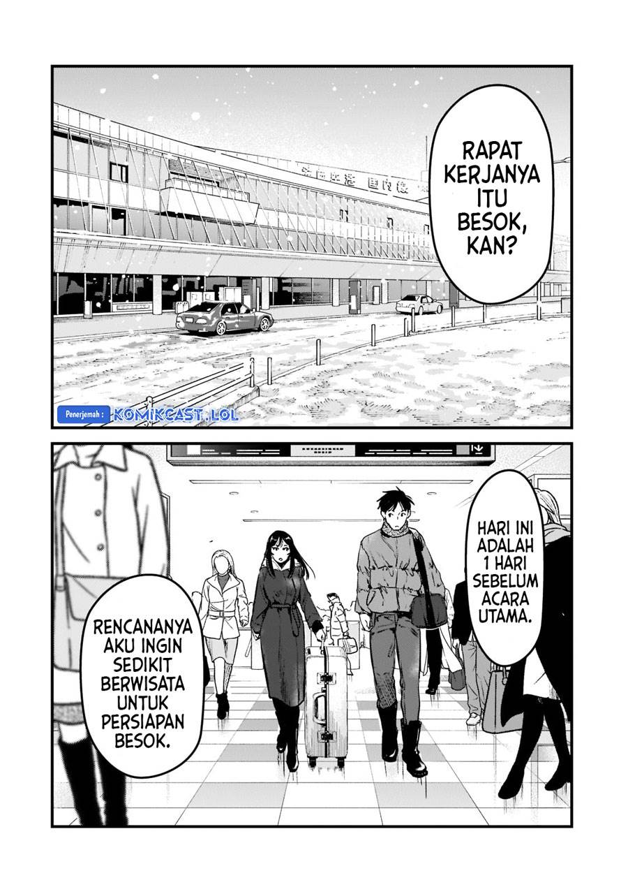 image-komik-its-fun-having-a-300000-yen-a-month-job-welcoming-home-an-onee-san-who-doesnt-find-meaning-in-a-job-that-pays-her-500000-yen-a-month-chapter-27-1/24