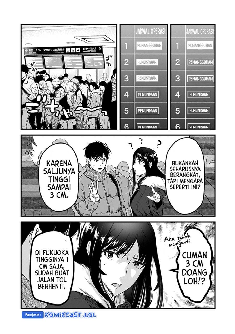 image-komik-its-fun-having-a-300000-yen-a-month-job-welcoming-home-an-onee-san-who-doesnt-find-meaning-in-a-job-that-pays-her-500000-yen-a-month-chapter-27-2/24
