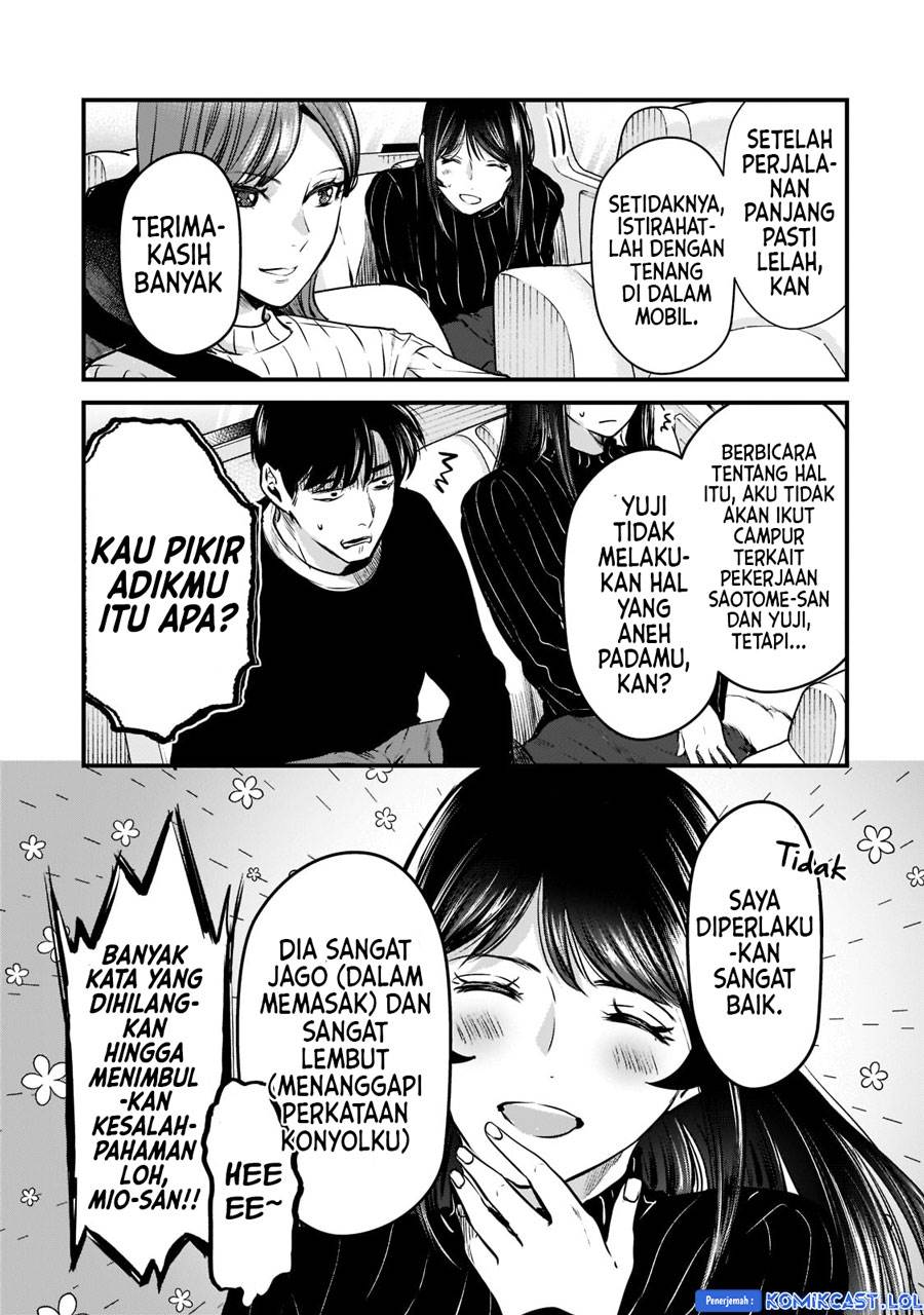 image-komik-its-fun-having-a-300000-yen-a-month-job-welcoming-home-an-onee-san-who-doesnt-find-meaning-in-a-job-that-pays-her-500000-yen-a-month-chapter-27-6/24