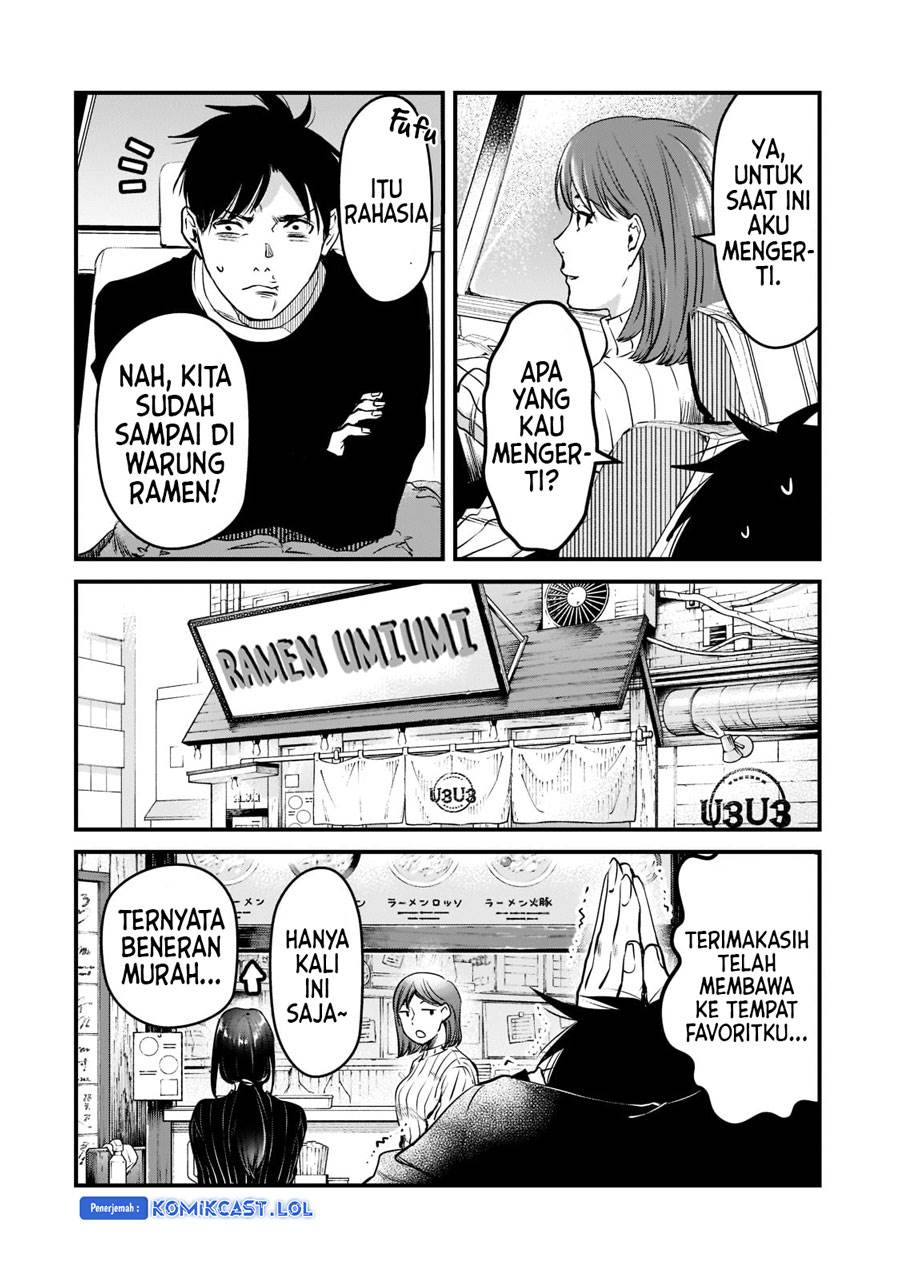 image-komik-its-fun-having-a-300000-yen-a-month-job-welcoming-home-an-onee-san-who-doesnt-find-meaning-in-a-job-that-pays-her-500000-yen-a-month-chapter-27-7/24