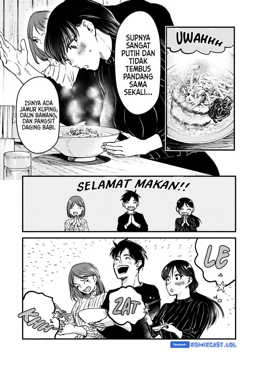 image-komik-its-fun-having-a-300000-yen-a-month-job-welcoming-home-an-onee-san-who-doesnt-find-meaning-in-a-job-that-pays-her-500000-yen-a-month-chapter-27-8/24