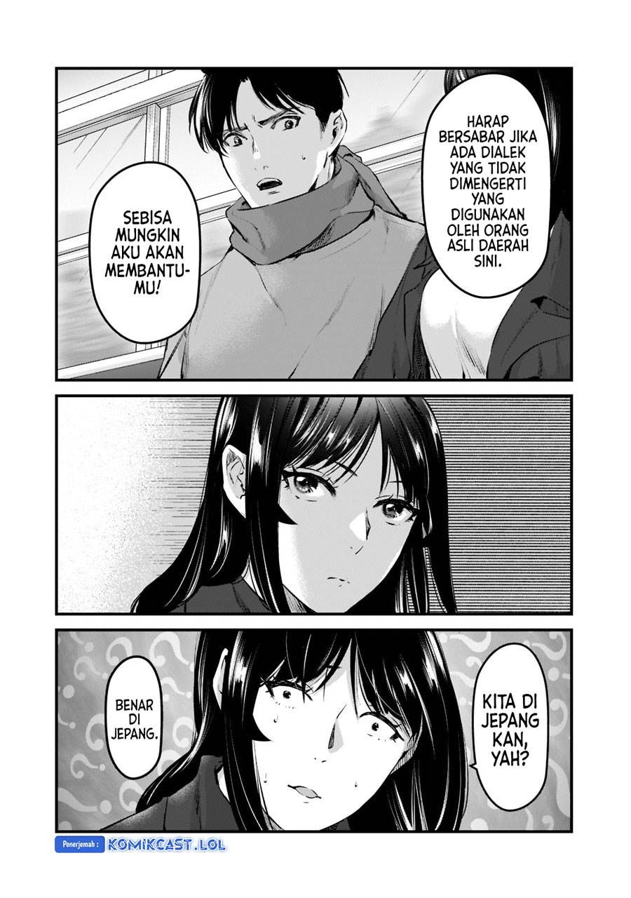 image-komik-its-fun-having-a-300000-yen-a-month-job-welcoming-home-an-onee-san-who-doesnt-find-meaning-in-a-job-that-pays-her-500000-yen-a-month-chapter-27-13/24