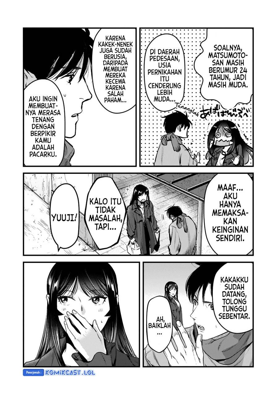 image-komik-its-fun-having-a-300000-yen-a-month-job-welcoming-home-an-onee-san-who-doesnt-find-meaning-in-a-job-that-pays-her-500000-yen-a-month-chapter-27-19/24