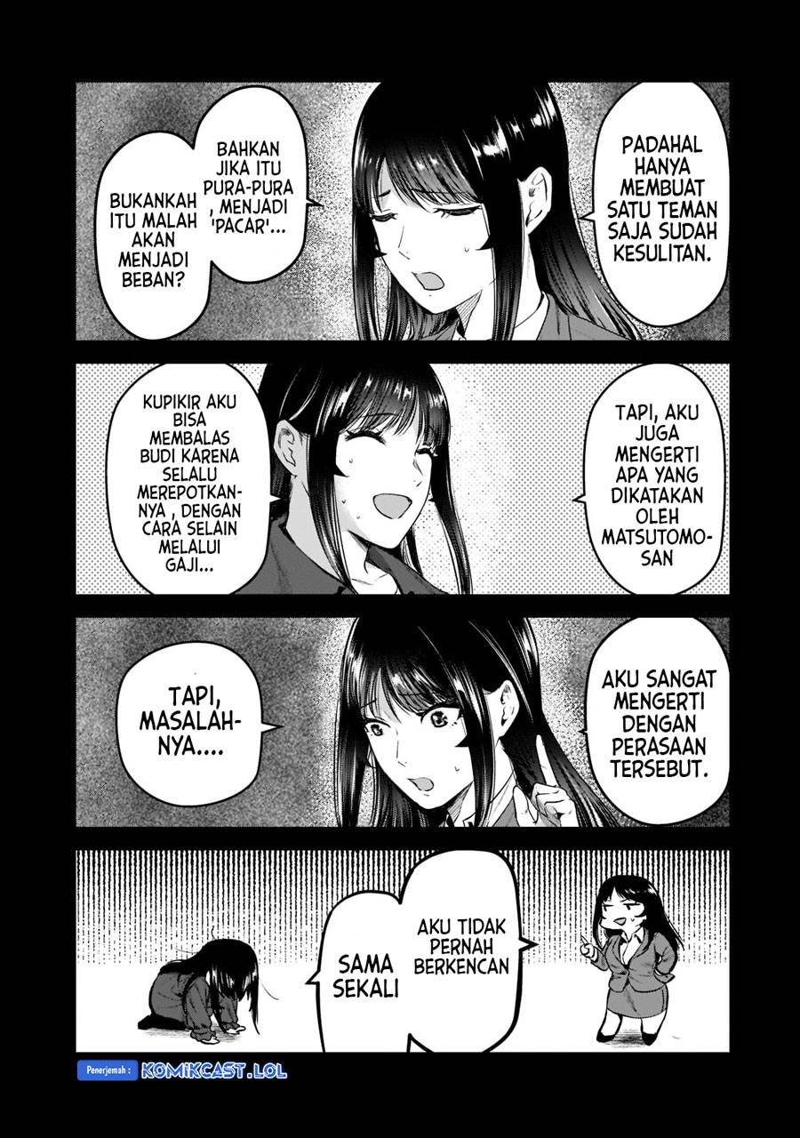 image-komik-its-fun-having-a-300000-yen-a-month-job-welcoming-home-an-onee-san-who-doesnt-find-meaning-in-a-job-that-pays-her-500000-yen-a-month-chapter-27-20/24