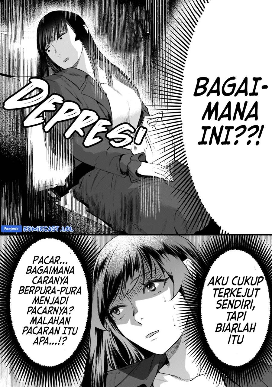 image-komik-its-fun-having-a-300000-yen-a-month-job-welcoming-home-an-onee-san-who-doesnt-find-meaning-in-a-job-that-pays-her-500000-yen-a-month-chapter-27-21/24