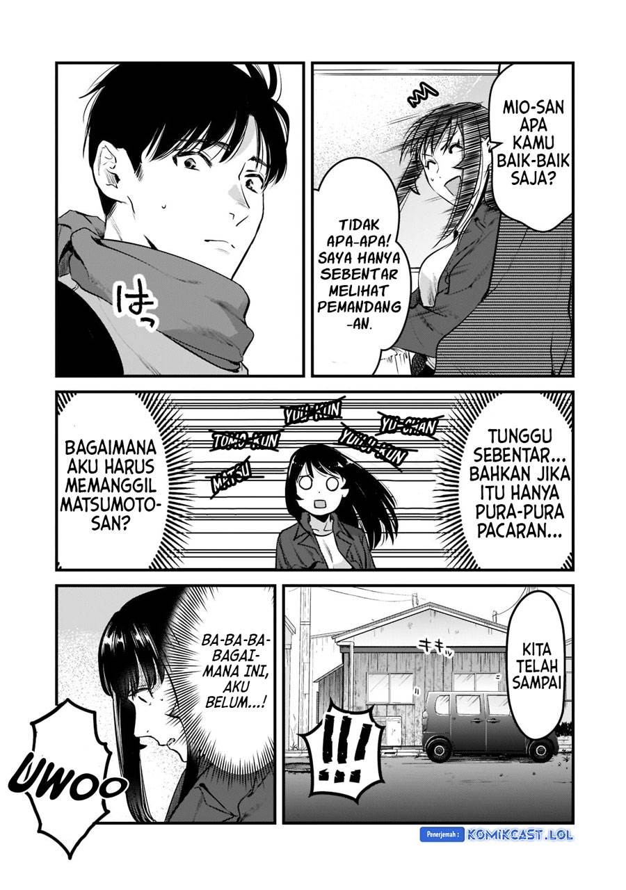 image-komik-its-fun-having-a-300000-yen-a-month-job-welcoming-home-an-onee-san-who-doesnt-find-meaning-in-a-job-that-pays-her-500000-yen-a-month-chapter-27-22/24