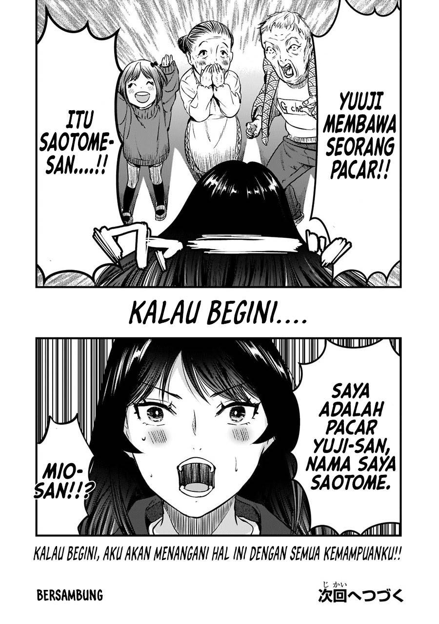 image-komik-its-fun-having-a-300000-yen-a-month-job-welcoming-home-an-onee-san-who-doesnt-find-meaning-in-a-job-that-pays-her-500000-yen-a-month-chapter-27-23/24