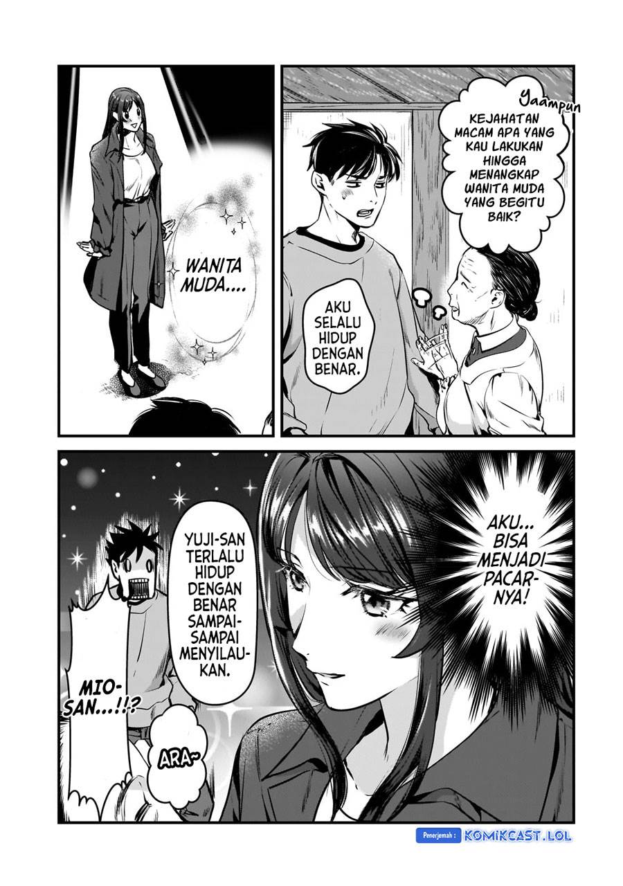 image-komik-its-fun-having-a-300000-yen-a-month-job-welcoming-home-an-onee-san-who-doesnt-find-meaning-in-a-job-that-pays-her-500000-yen-a-month-chapter-28-10/28