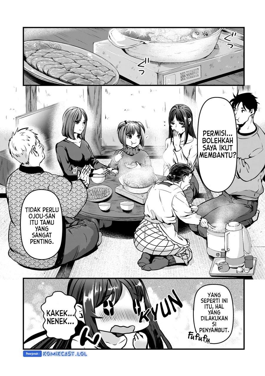 image-komik-its-fun-having-a-300000-yen-a-month-job-welcoming-home-an-onee-san-who-doesnt-find-meaning-in-a-job-that-pays-her-500000-yen-a-month-chapter-28-14/28