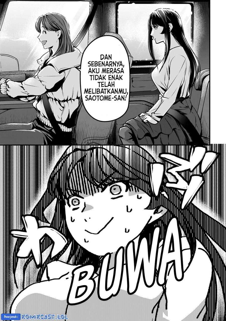 image-komik-its-fun-having-a-300000-yen-a-month-job-welcoming-home-an-onee-san-who-doesnt-find-meaning-in-a-job-that-pays-her-500000-yen-a-month-chapter-28-18/28