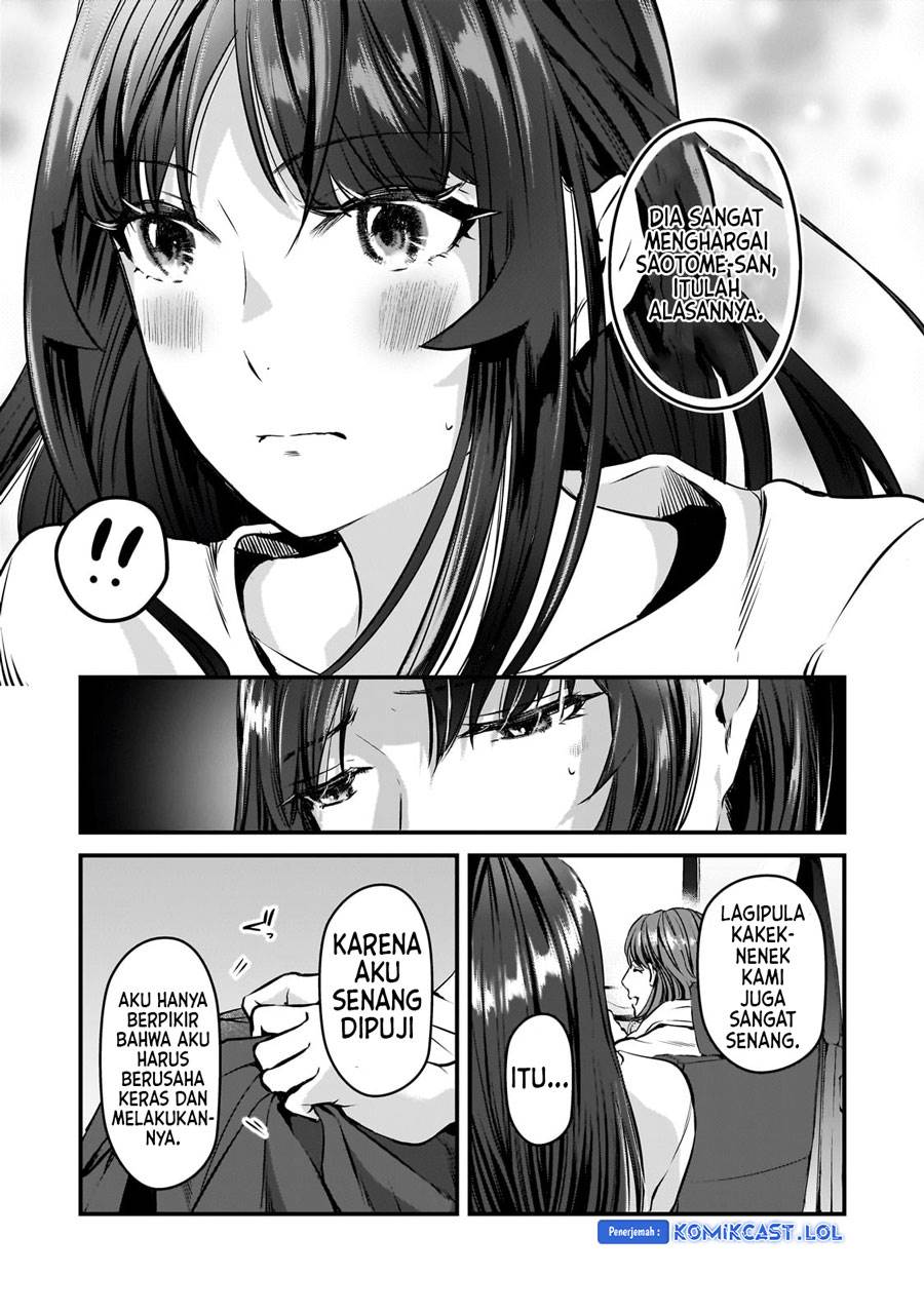 image-komik-its-fun-having-a-300000-yen-a-month-job-welcoming-home-an-onee-san-who-doesnt-find-meaning-in-a-job-that-pays-her-500000-yen-a-month-chapter-28-20/28