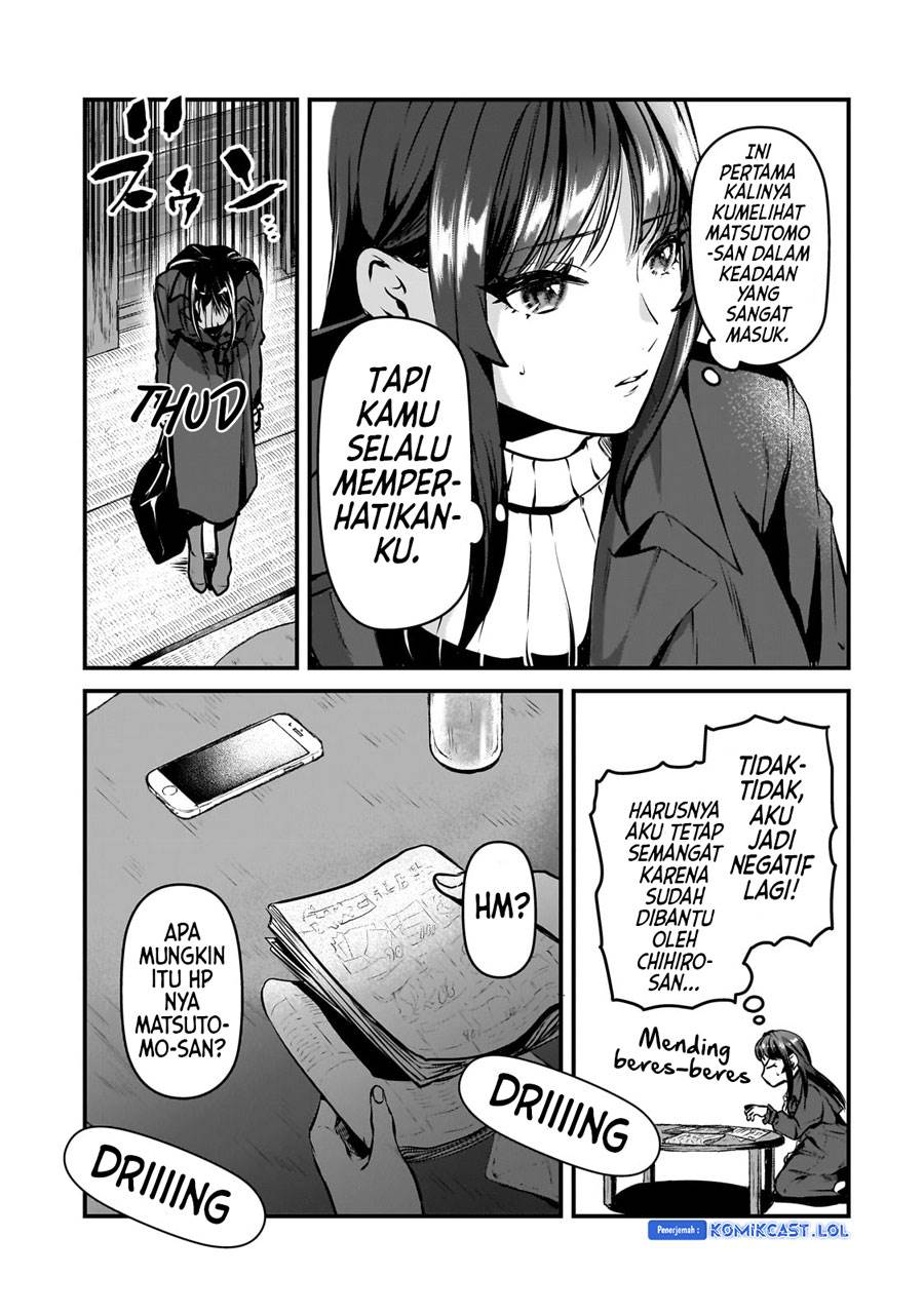 image-komik-its-fun-having-a-300000-yen-a-month-job-welcoming-home-an-onee-san-who-doesnt-find-meaning-in-a-job-that-pays-her-500000-yen-a-month-chapter-28-26/28