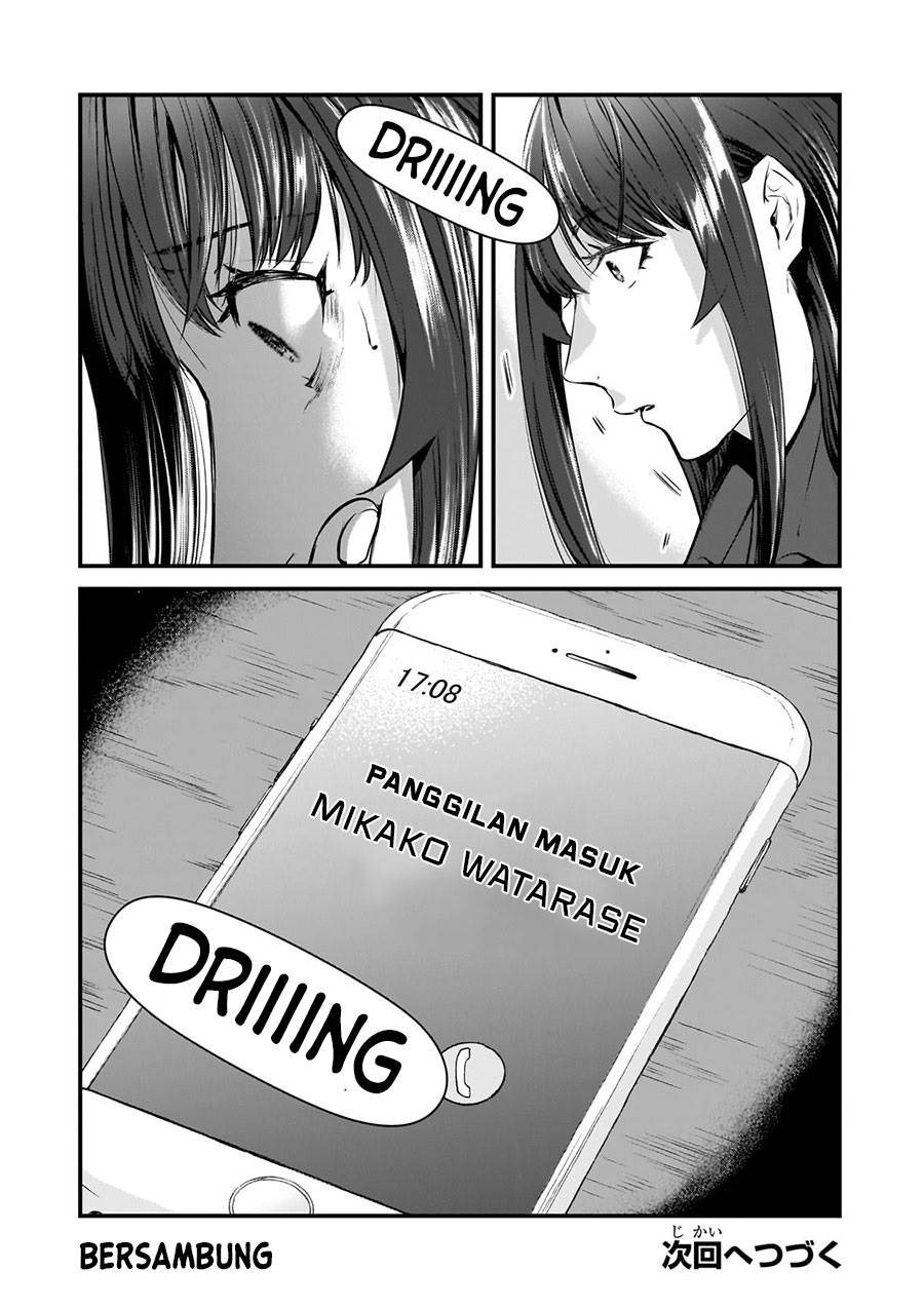 image-komik-its-fun-having-a-300000-yen-a-month-job-welcoming-home-an-onee-san-who-doesnt-find-meaning-in-a-job-that-pays-her-500000-yen-a-month-chapter-28-27/28