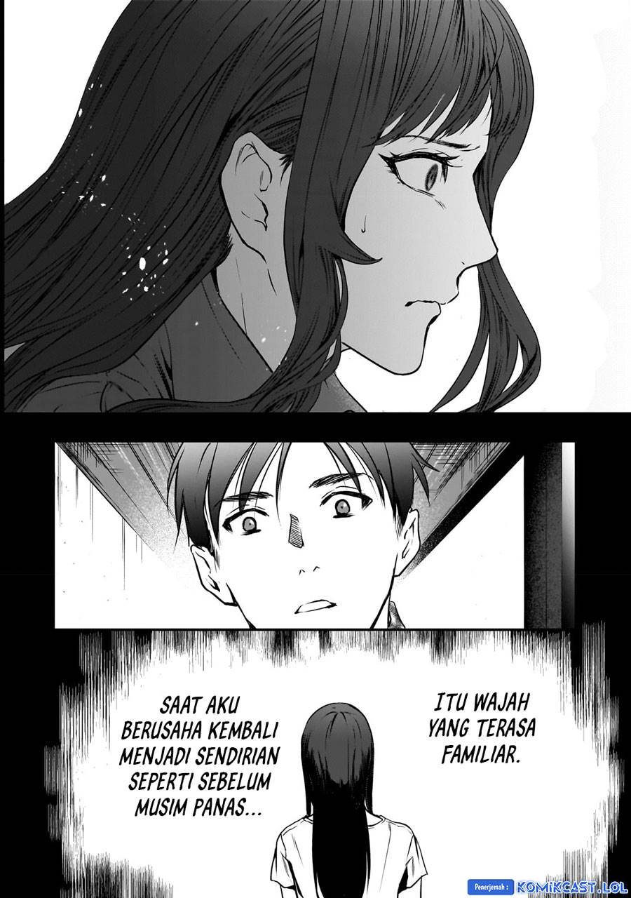 image-komik-its-fun-having-a-300000-yen-a-month-job-welcoming-home-an-onee-san-who-doesnt-find-meaning-in-a-job-that-pays-her-500000-yen-a-month-chapter-29-4/40