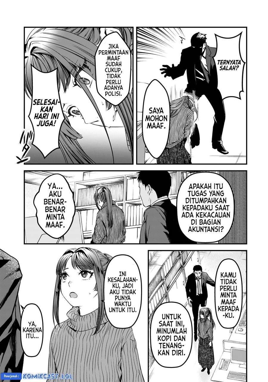 image-komik-its-fun-having-a-300000-yen-a-month-job-welcoming-home-an-onee-san-who-doesnt-find-meaning-in-a-job-that-pays-her-500000-yen-a-month-chapter-29-7/40