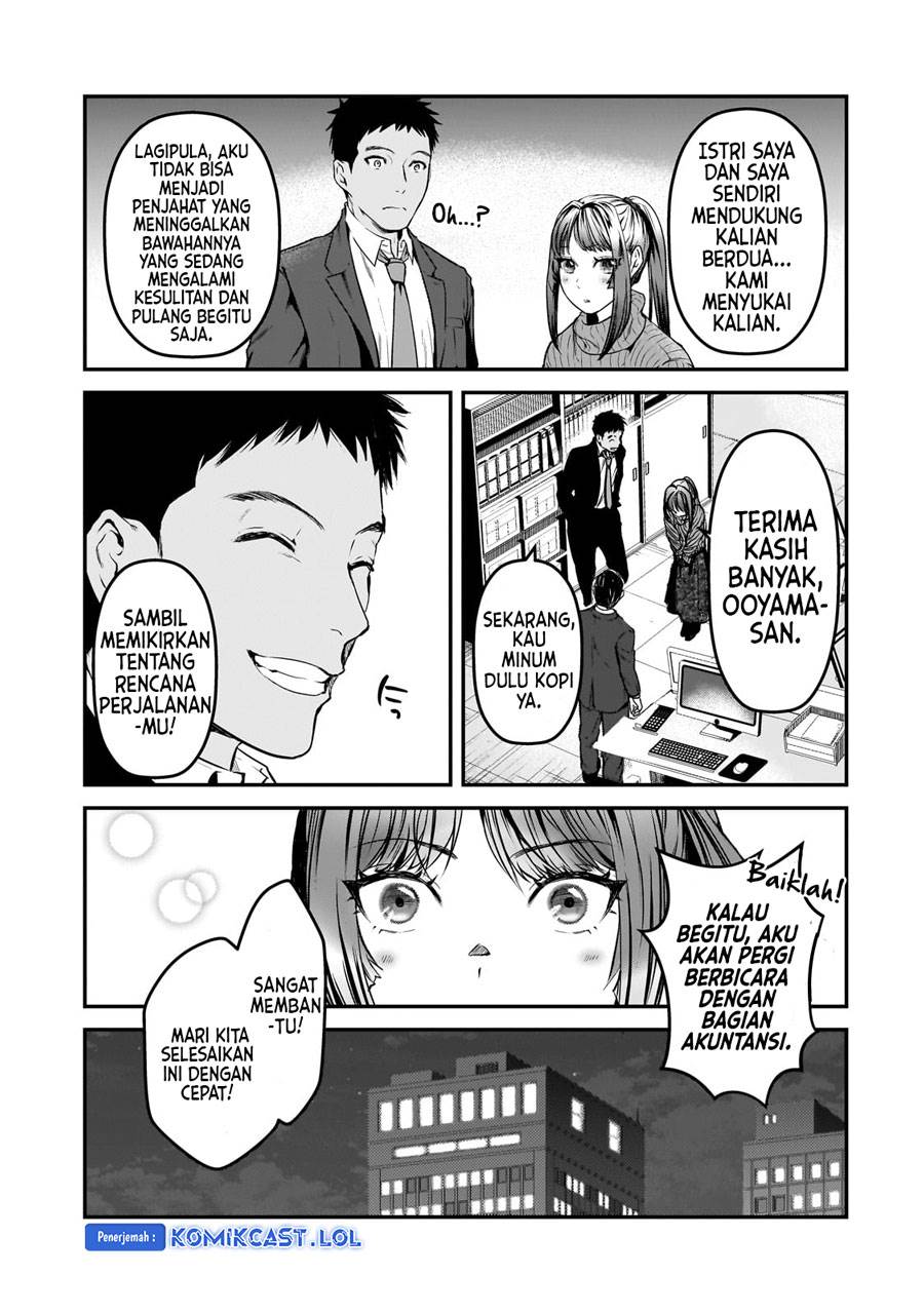 image-komik-its-fun-having-a-300000-yen-a-month-job-welcoming-home-an-onee-san-who-doesnt-find-meaning-in-a-job-that-pays-her-500000-yen-a-month-chapter-29-9/40