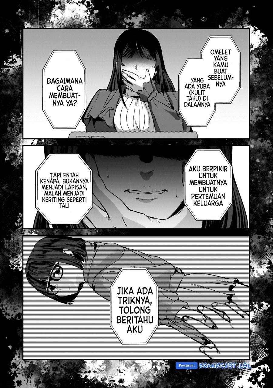 image-komik-its-fun-having-a-300000-yen-a-month-job-welcoming-home-an-onee-san-who-doesnt-find-meaning-in-a-job-that-pays-her-500000-yen-a-month-chapter-29-12/40