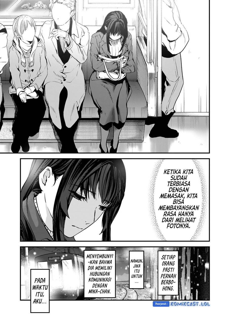 image-komik-its-fun-having-a-300000-yen-a-month-job-welcoming-home-an-onee-san-who-doesnt-find-meaning-in-a-job-that-pays-her-500000-yen-a-month-chapter-29-13/40