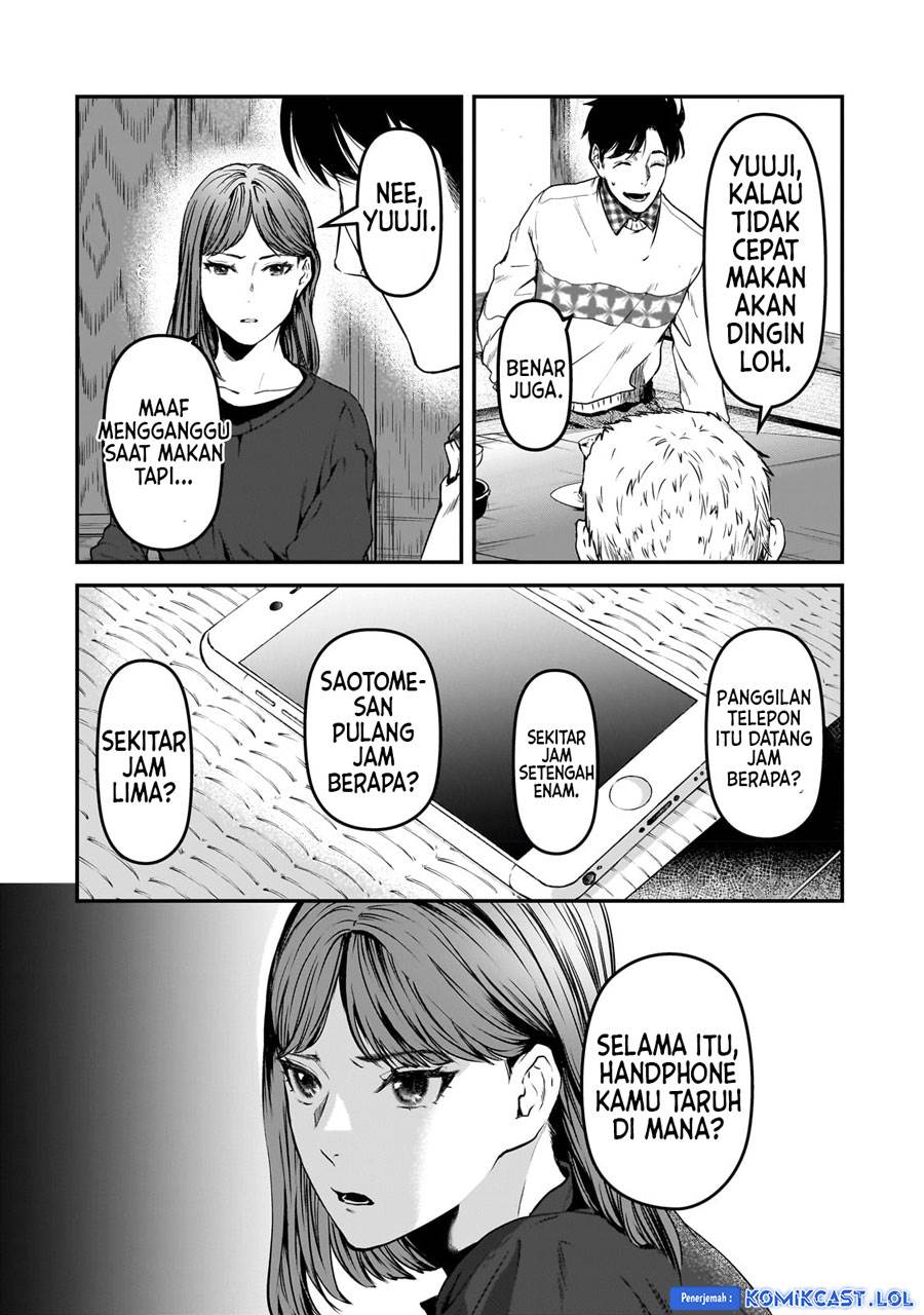 image-komik-its-fun-having-a-300000-yen-a-month-job-welcoming-home-an-onee-san-who-doesnt-find-meaning-in-a-job-that-pays-her-500000-yen-a-month-chapter-29-18/40