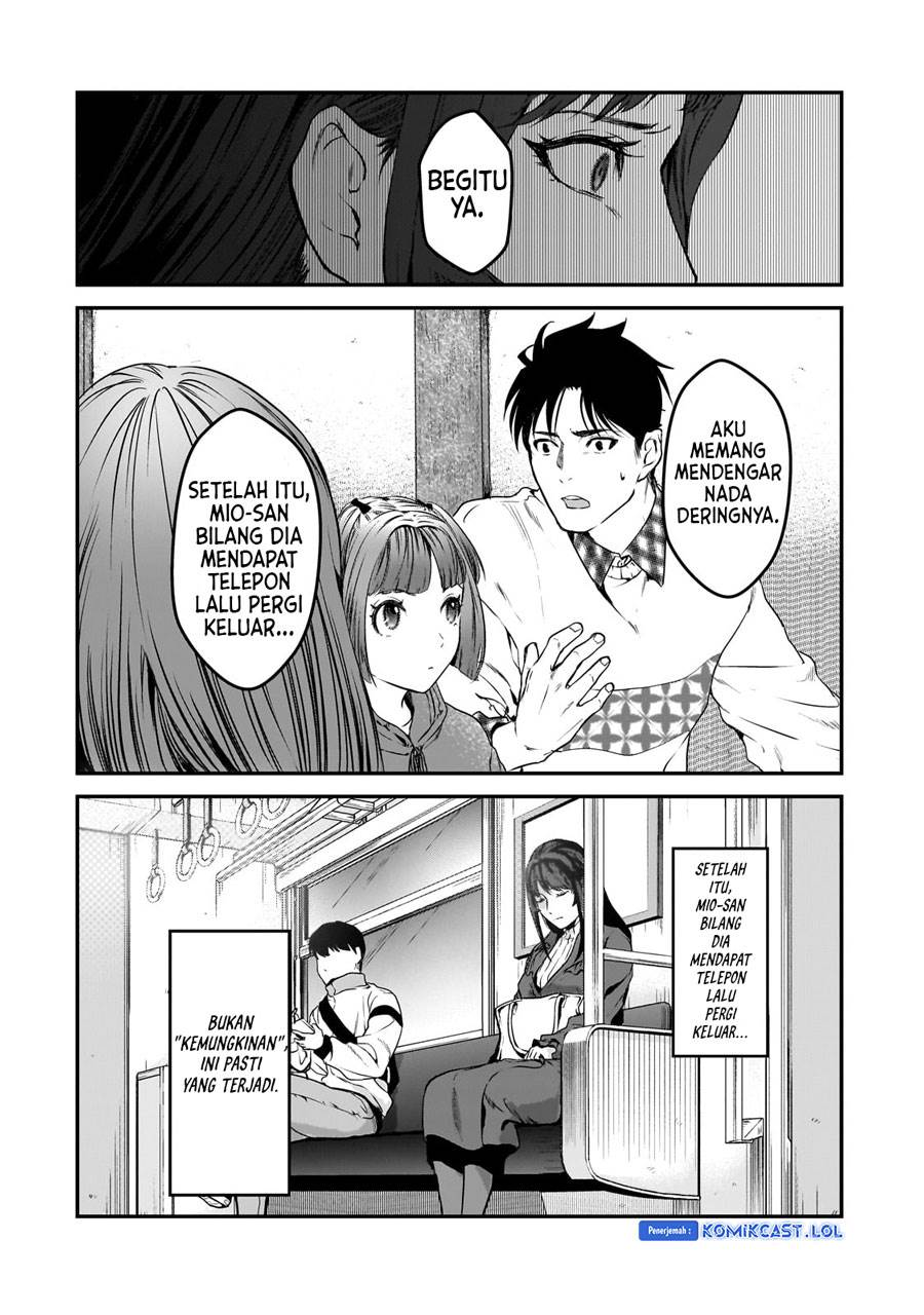 image-komik-its-fun-having-a-300000-yen-a-month-job-welcoming-home-an-onee-san-who-doesnt-find-meaning-in-a-job-that-pays-her-500000-yen-a-month-chapter-29-20/40