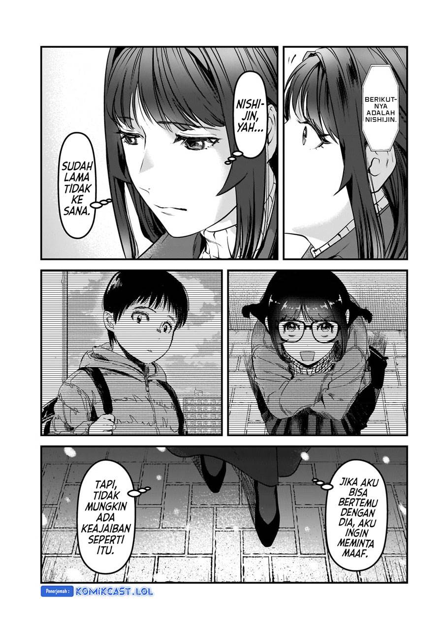 image-komik-its-fun-having-a-300000-yen-a-month-job-welcoming-home-an-onee-san-who-doesnt-find-meaning-in-a-job-that-pays-her-500000-yen-a-month-chapter-29-21/40