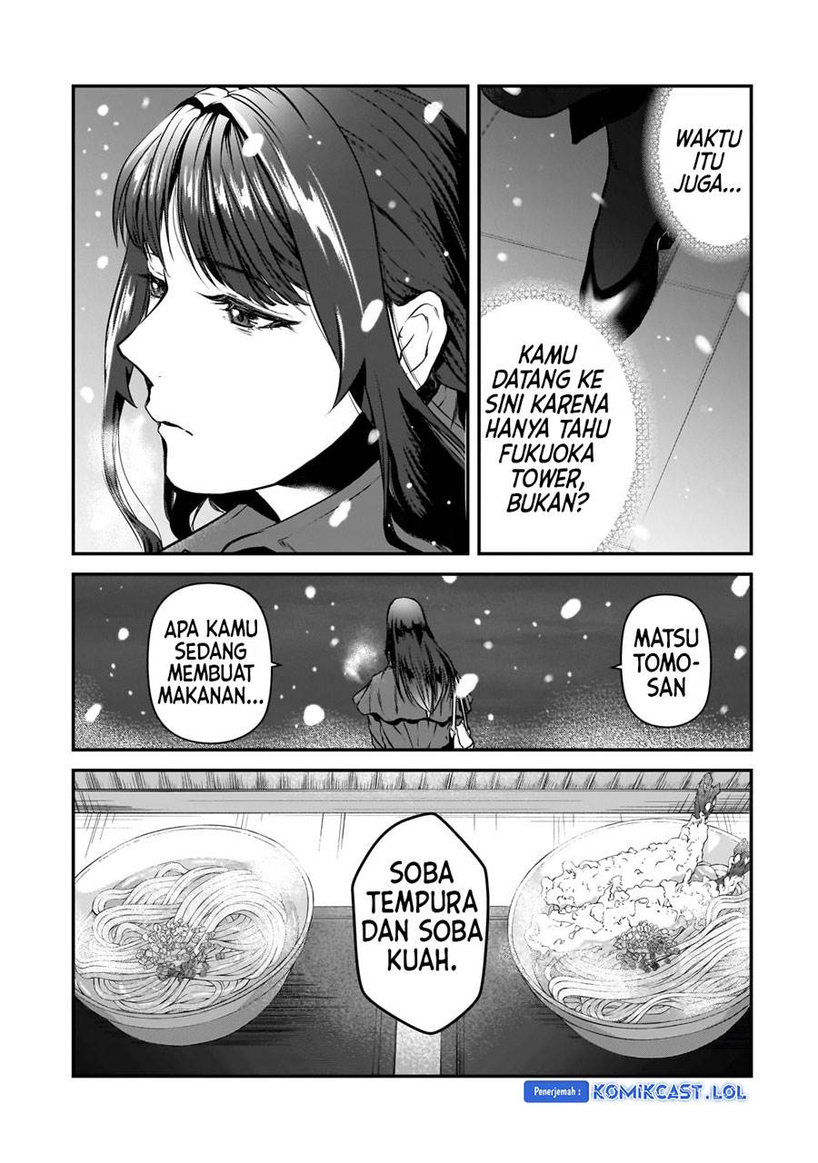 image-komik-its-fun-having-a-300000-yen-a-month-job-welcoming-home-an-onee-san-who-doesnt-find-meaning-in-a-job-that-pays-her-500000-yen-a-month-chapter-29-24/40