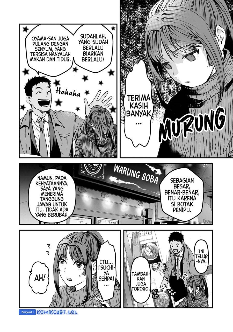 image-komik-its-fun-having-a-300000-yen-a-month-job-welcoming-home-an-onee-san-who-doesnt-find-meaning-in-a-job-that-pays-her-500000-yen-a-month-chapter-29-25/40