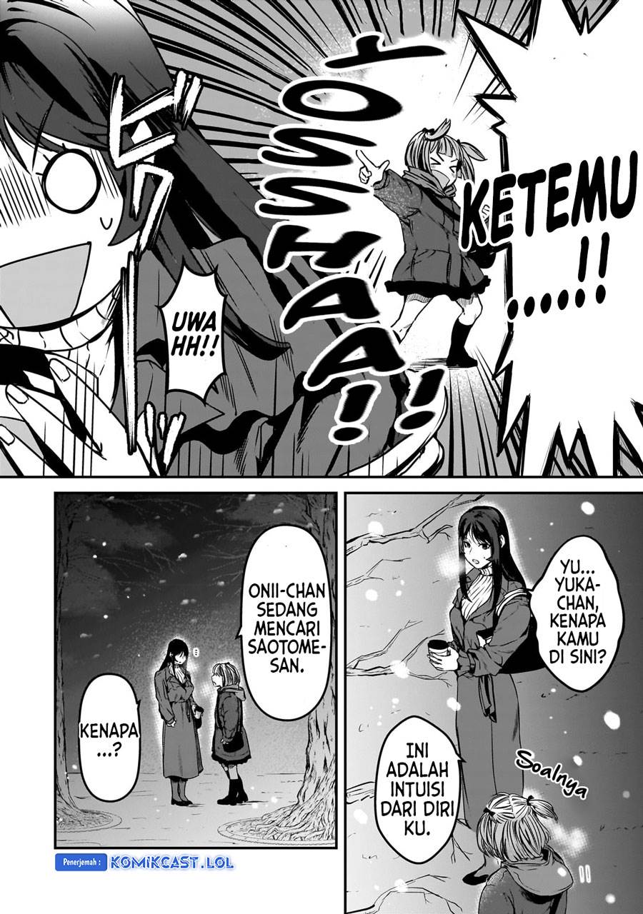 image-komik-its-fun-having-a-300000-yen-a-month-job-welcoming-home-an-onee-san-who-doesnt-find-meaning-in-a-job-that-pays-her-500000-yen-a-month-chapter-29-29/40