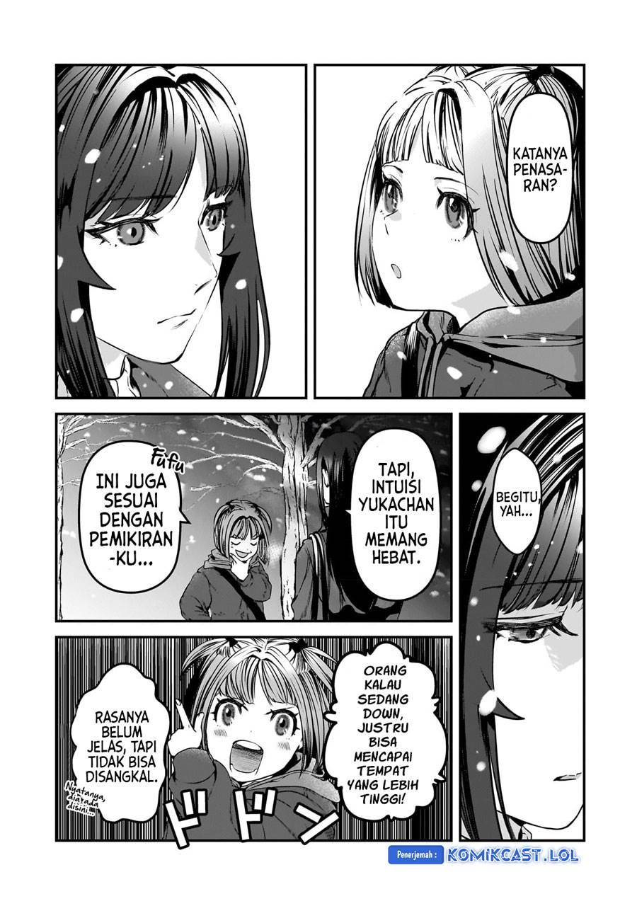 image-komik-its-fun-having-a-300000-yen-a-month-job-welcoming-home-an-onee-san-who-doesnt-find-meaning-in-a-job-that-pays-her-500000-yen-a-month-chapter-29-30/40