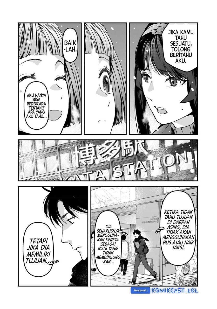 image-komik-its-fun-having-a-300000-yen-a-month-job-welcoming-home-an-onee-san-who-doesnt-find-meaning-in-a-job-that-pays-her-500000-yen-a-month-chapter-29-33/40