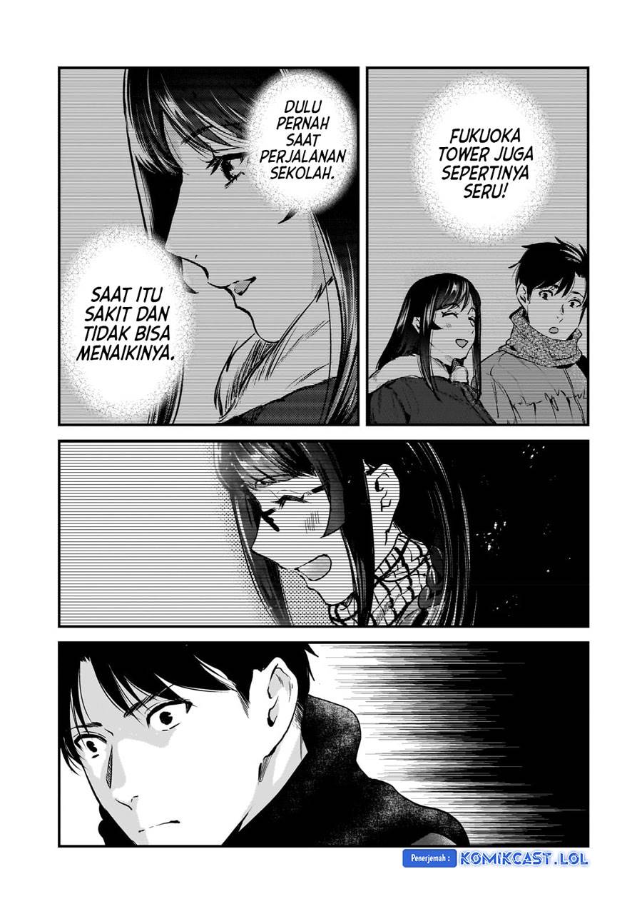 image-komik-its-fun-having-a-300000-yen-a-month-job-welcoming-home-an-onee-san-who-doesnt-find-meaning-in-a-job-that-pays-her-500000-yen-a-month-chapter-29-34/40