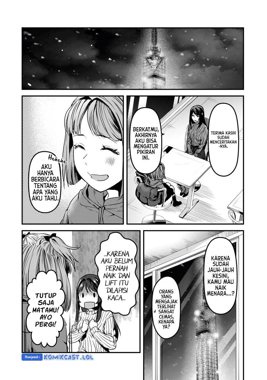 image-komik-its-fun-having-a-300000-yen-a-month-job-welcoming-home-an-onee-san-who-doesnt-find-meaning-in-a-job-that-pays-her-500000-yen-a-month-chapter-29-35/40