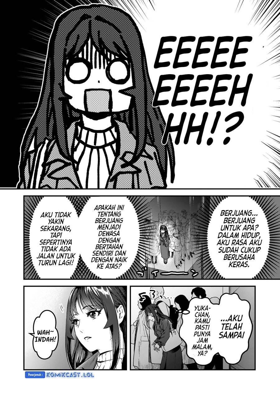 image-komik-its-fun-having-a-300000-yen-a-month-job-welcoming-home-an-onee-san-who-doesnt-find-meaning-in-a-job-that-pays-her-500000-yen-a-month-chapter-29-37/40