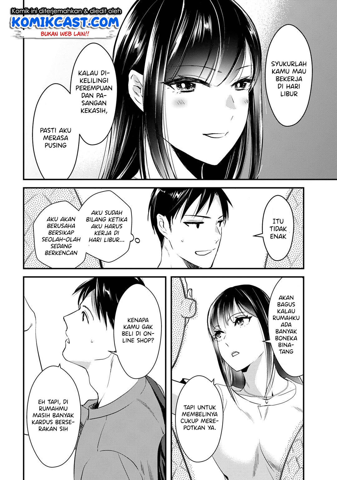 image-komik-its-fun-having-a-300000-yen-a-month-job-welcoming-home-an-onee-san-who-doesnt-find-meaning-in-a-job-that-pays-her-500000-yen-a-month-chapter-3-2/34