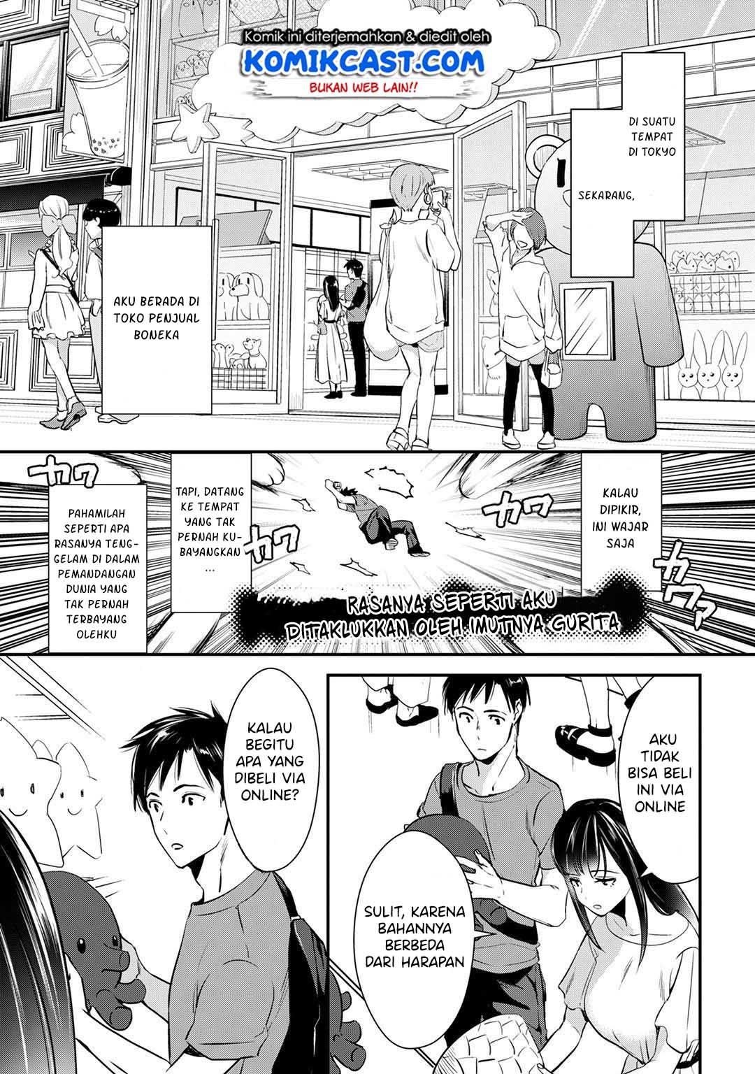 image-komik-its-fun-having-a-300000-yen-a-month-job-welcoming-home-an-onee-san-who-doesnt-find-meaning-in-a-job-that-pays-her-500000-yen-a-month-chapter-3-3/34