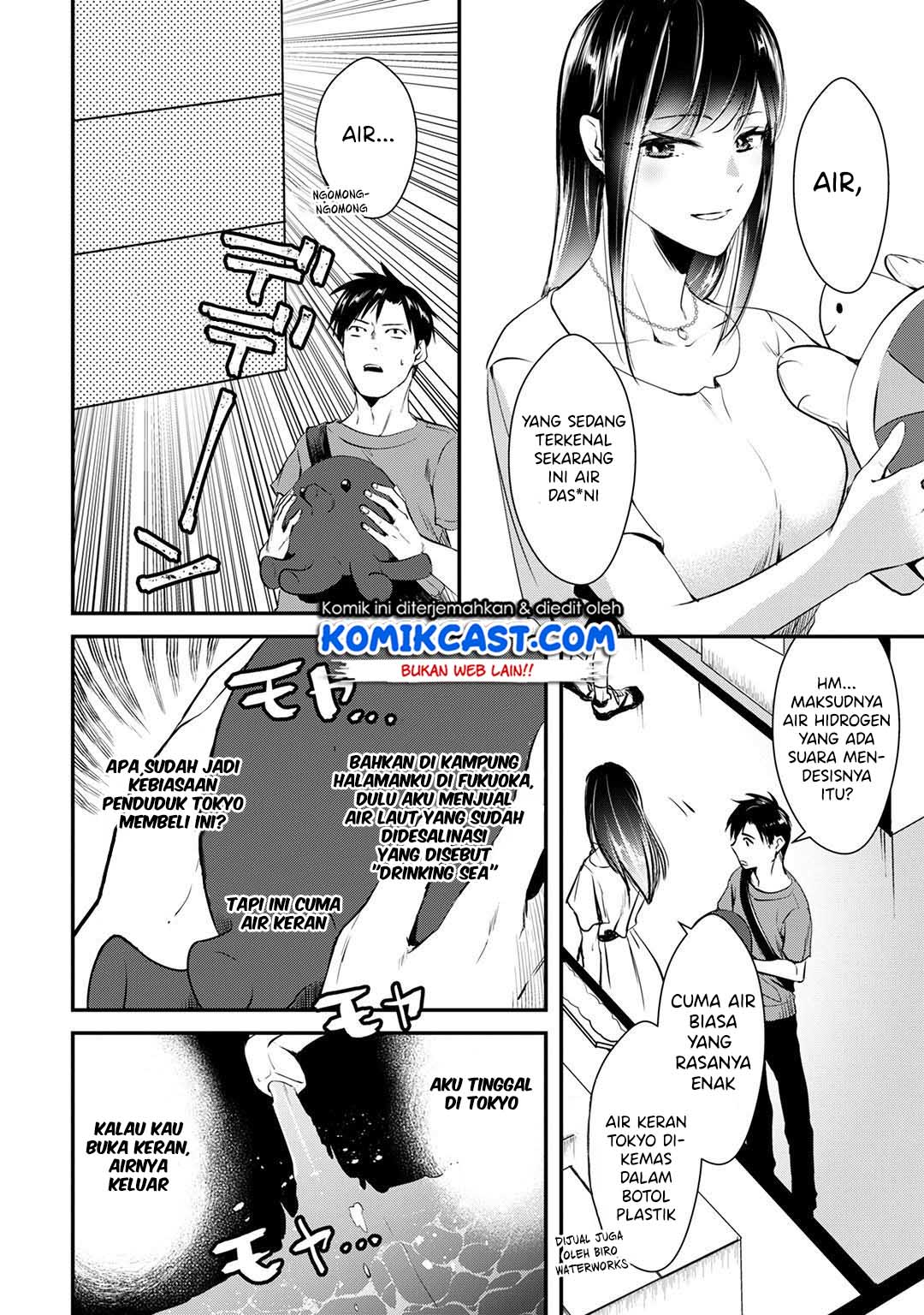 image-komik-its-fun-having-a-300000-yen-a-month-job-welcoming-home-an-onee-san-who-doesnt-find-meaning-in-a-job-that-pays-her-500000-yen-a-month-chapter-3-4/34