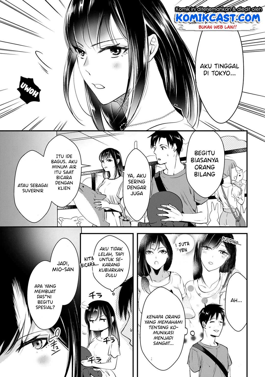 image-komik-its-fun-having-a-300000-yen-a-month-job-welcoming-home-an-onee-san-who-doesnt-find-meaning-in-a-job-that-pays-her-500000-yen-a-month-chapter-3-5/34