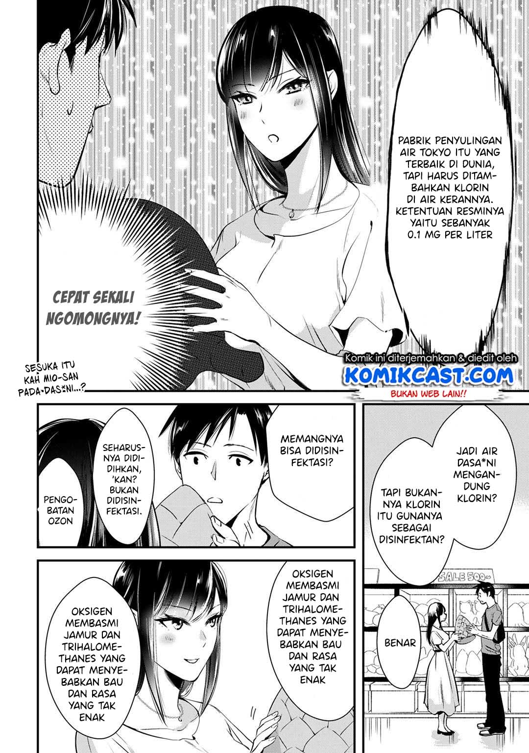 image-komik-its-fun-having-a-300000-yen-a-month-job-welcoming-home-an-onee-san-who-doesnt-find-meaning-in-a-job-that-pays-her-500000-yen-a-month-chapter-3-6/34