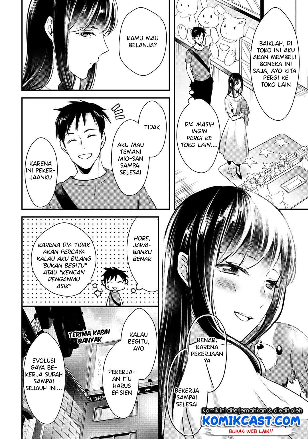 image-komik-its-fun-having-a-300000-yen-a-month-job-welcoming-home-an-onee-san-who-doesnt-find-meaning-in-a-job-that-pays-her-500000-yen-a-month-chapter-3-8/34