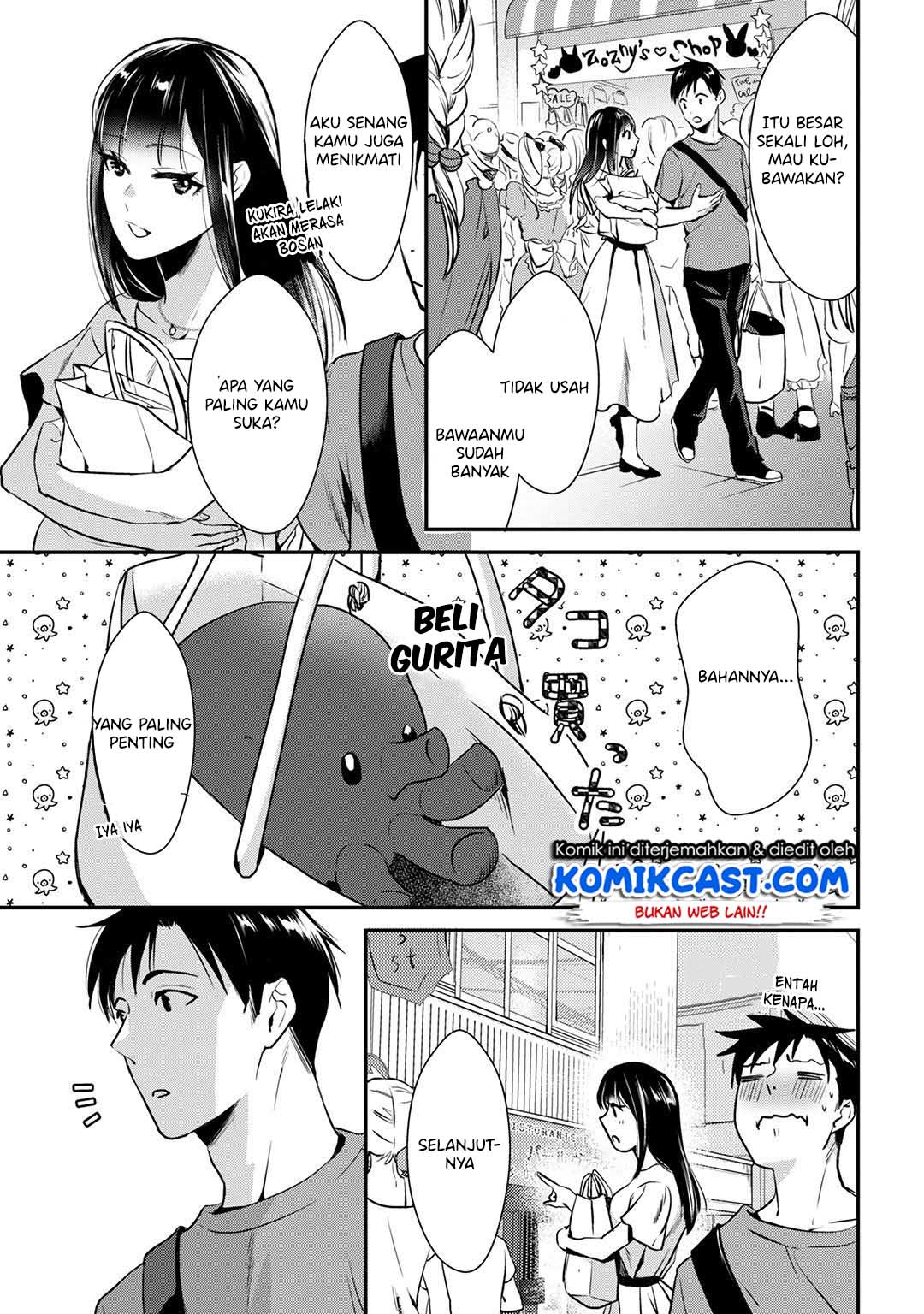 image-komik-its-fun-having-a-300000-yen-a-month-job-welcoming-home-an-onee-san-who-doesnt-find-meaning-in-a-job-that-pays-her-500000-yen-a-month-chapter-3-9/34