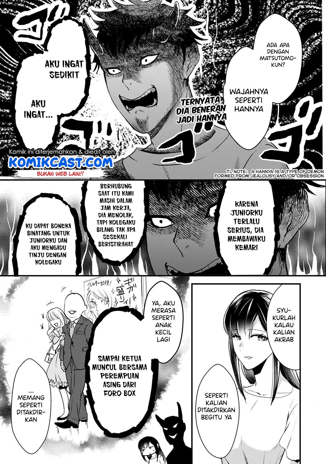 image-komik-its-fun-having-a-300000-yen-a-month-job-welcoming-home-an-onee-san-who-doesnt-find-meaning-in-a-job-that-pays-her-500000-yen-a-month-chapter-3-11/34