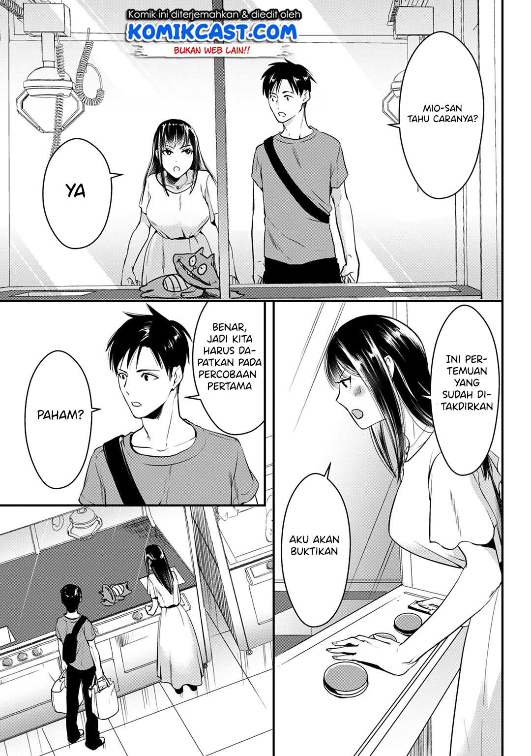 image-komik-its-fun-having-a-300000-yen-a-month-job-welcoming-home-an-onee-san-who-doesnt-find-meaning-in-a-job-that-pays-her-500000-yen-a-month-chapter-3-17/34