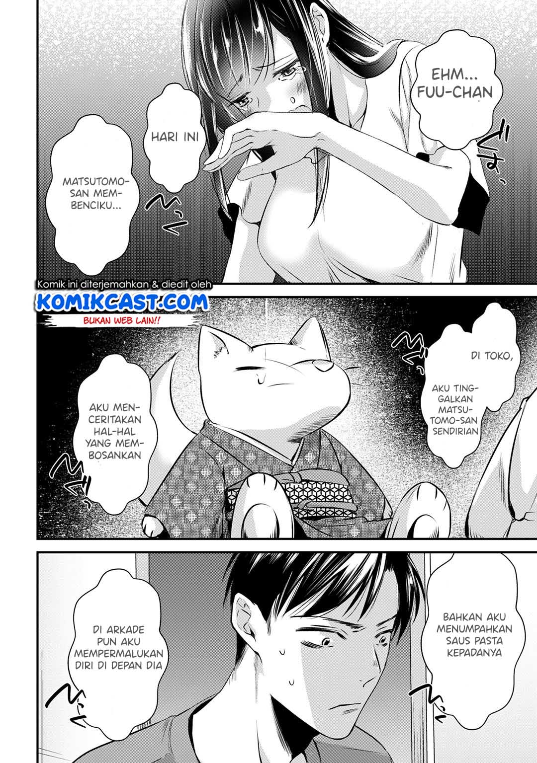 image-komik-its-fun-having-a-300000-yen-a-month-job-welcoming-home-an-onee-san-who-doesnt-find-meaning-in-a-job-that-pays-her-500000-yen-a-month-chapter-3-25/34